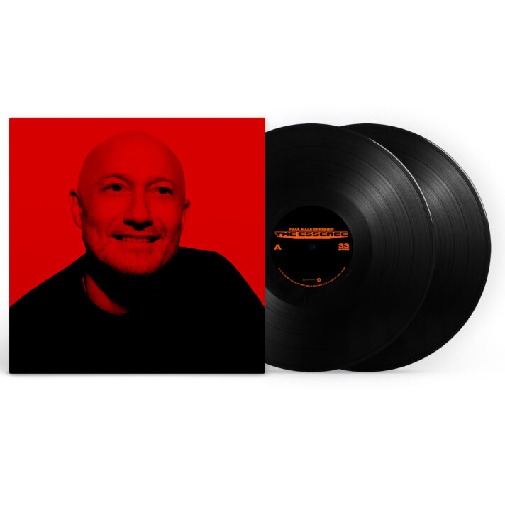 The Essence Vinyl Album